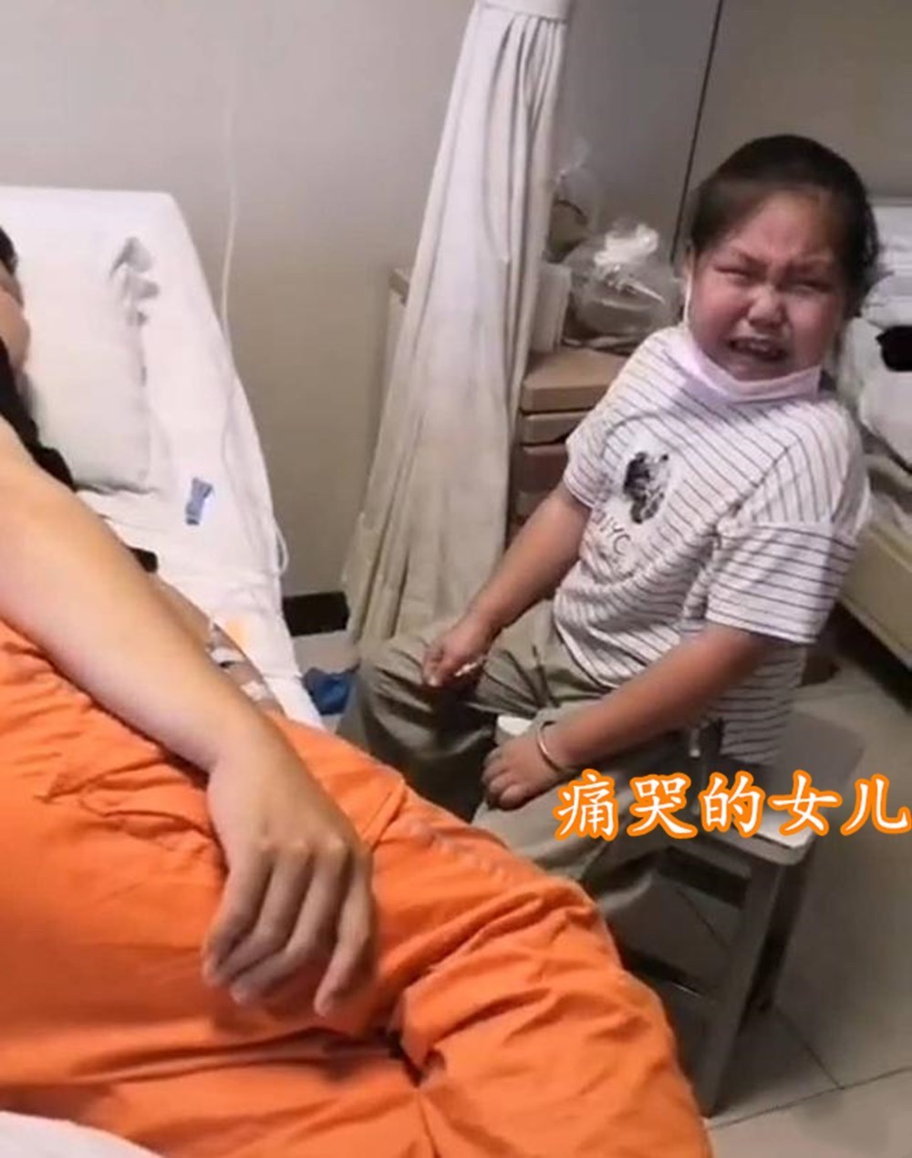 曾奇峰|爸爸感冒打吊瓶,女儿陪护险些哭晕,网友羡慕别人家的“貂皮”