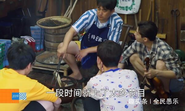 刘宪华回归给大家带礼物，透露离开蘑菇屋的原因，黄磊忍不住夸他