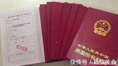 房产|未婚男方把房子买了,首付,按揭都是男方出,后面写了女方名,房产怎么算