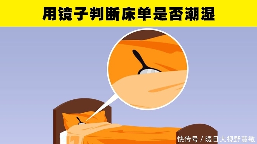 实用|可在生活中帮到你的7个实用小技巧，你知道几个？