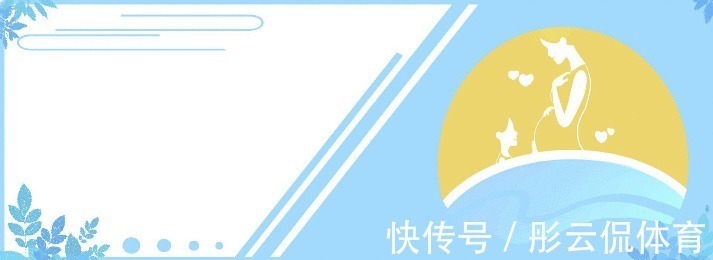 甲醛|孕期需要远离的四种“气味”,可能对胎儿发育不利,孕妈要谨记