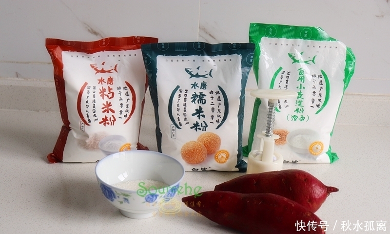 糯米粉|月饼新做法,比冰皮月饼简单,比广式月饼少糖,软糯香甜很好吃!