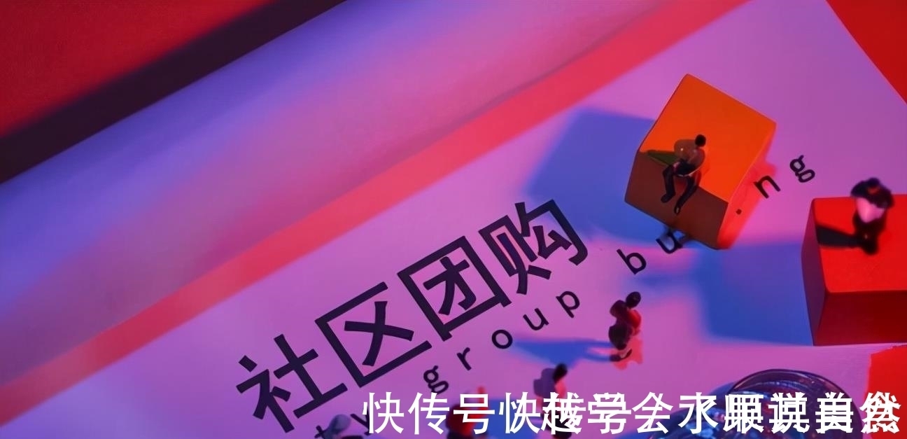 马云|人民日报再次点名阿里，事情或比想象中严重：张勇还扛得住吗？
