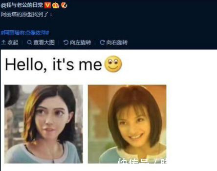 |笑话:一家4口聚一块打麻将,警察赶到,把5人全抓了