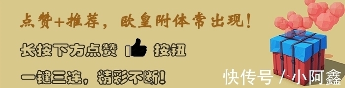 军需|幸运空投：9000多位玩家深信不疑的绝版皮肤返场，究竟是真是假？