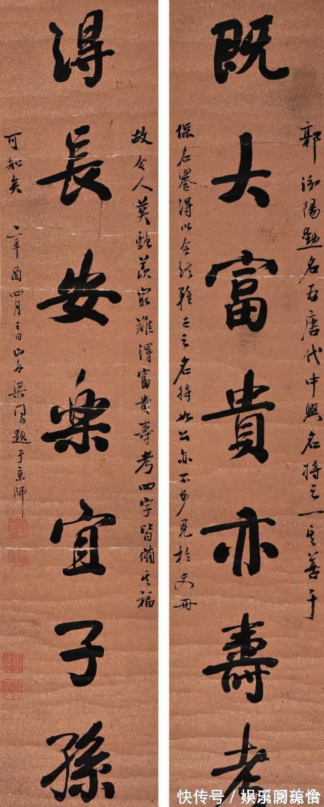 文征明$他的小楷登峰造极,其行书亦精到,洒脱文雅,网友:虎父无犬子