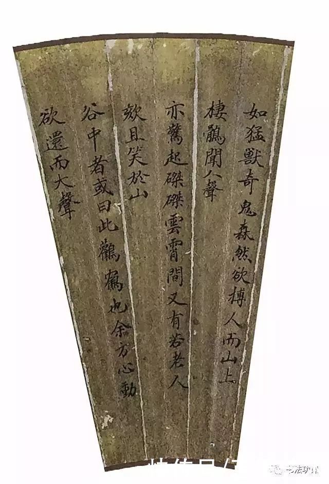 小楷!周恩来同学,自称不是书法家,13岁写给母亲的小楷,让人坚信书法有天才名字叫玉如