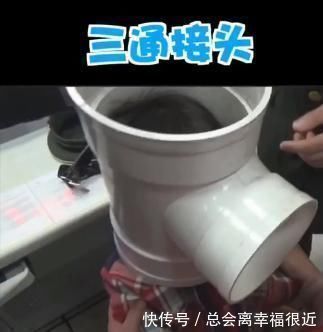 危险|熊孩子被“卡”合集,持续高能,熊孩子:万物皆可把头塞进去