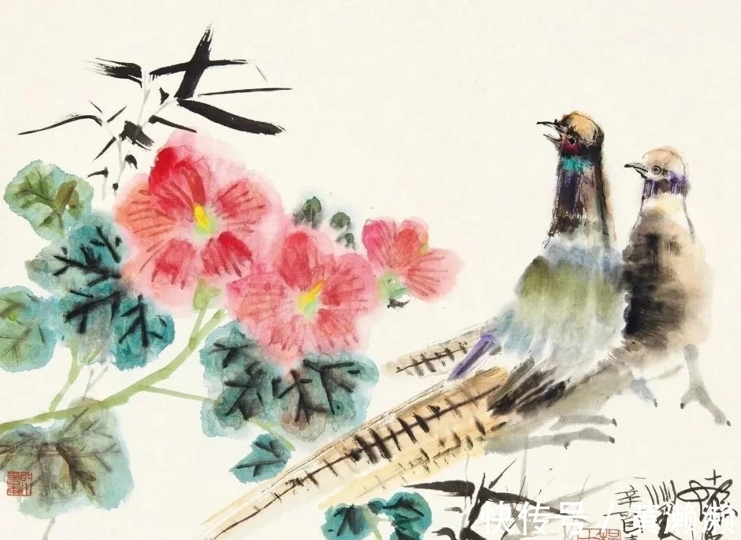 色彩$色彩大师!程十发花鸟画