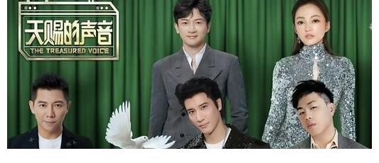 我们的歌|《我们的歌3》官宣B组嘉宾,看清阵容后,和A组差距太大了吧?