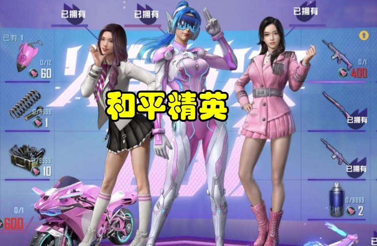 荣耀|“单身贵族”手机里必装的3款游戏,王者荣耀都知道,最后一款你听过吗?