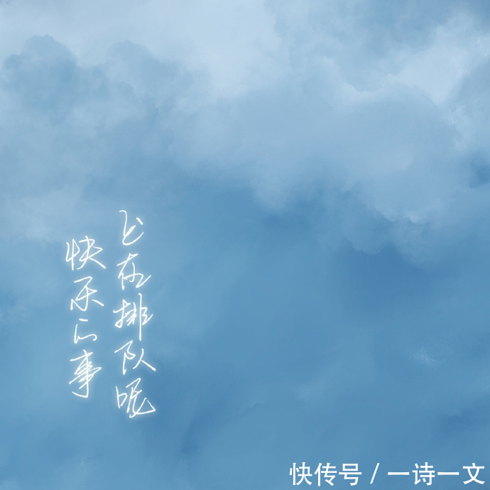 遇见|与君长情缱绻酿作酒,换我余生长醉不复忧