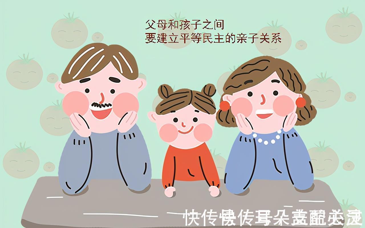 勇敢的人|老了被孩子疏远的妈妈，通常有这些特点，可能是年轻时种下的祸根