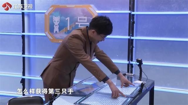 《最强大脑》“生死局”有人逆风翻盘，有人交满分答卷