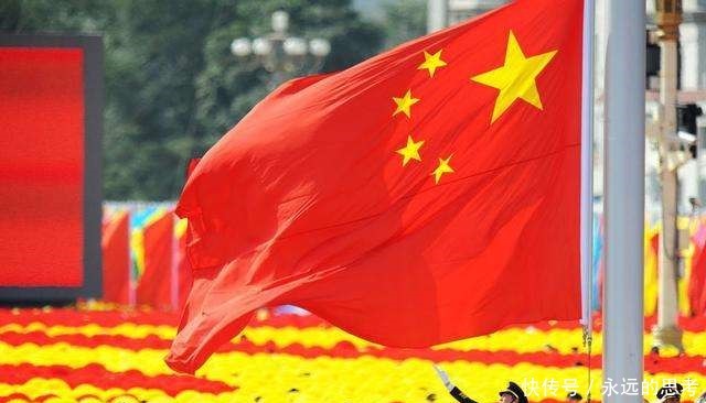 天安门国旗为何只升到28.3米，有什么意义中国人都应该知道！