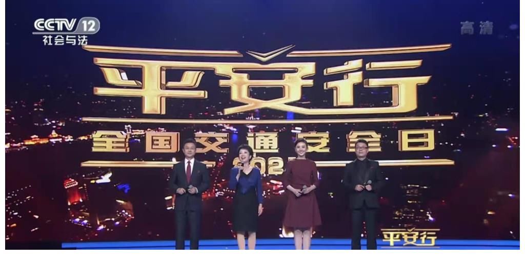 继白岩松和敬一丹之后,刚强与王宁成为了央视专题晚会御用主持人