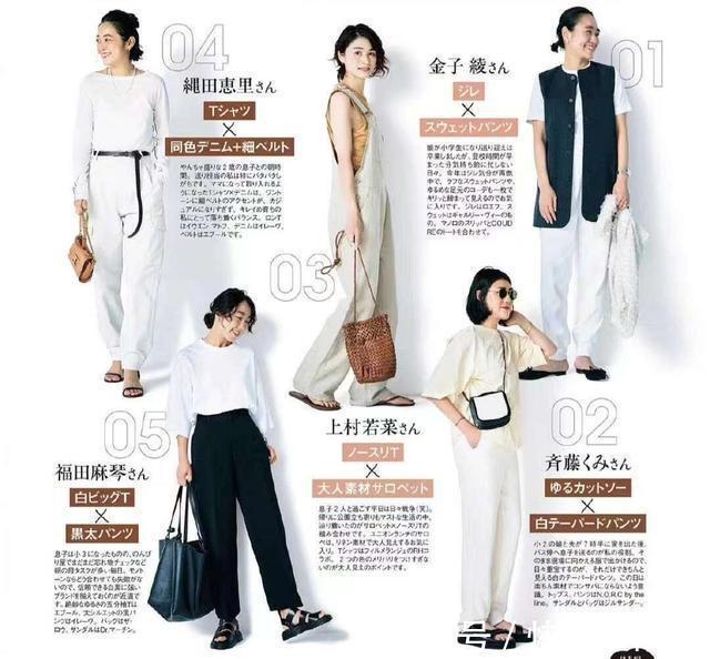 减龄 早秋女人的时髦穿搭,别忘了还有平底鞋和运动鞋时尚减龄有范