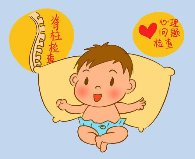 二胎政策|定期体检，是守护孩子健康的第一道防线！