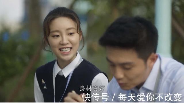 《三十而已》舔了许幻山冰淇淋的林有有,真的爱过这个男人吗?