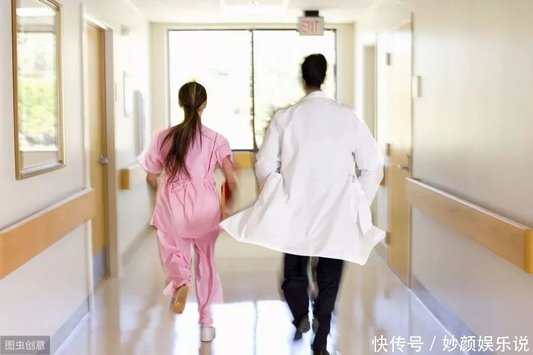 医院拔河，有位医生心脏骤停，抢救医生看到了世上最美妙的图形