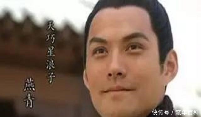 憋屈|商人卢俊义上梁山憋屈吗,其实也算是实现了他的理想抱负!