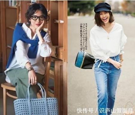 各不相同|中年女人拒绝“妈妈装”,尝试这些清新的配色,典雅显气质还减龄