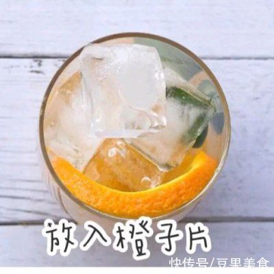 金桔|条件有限夏日冰饮，颜值高贼好喝