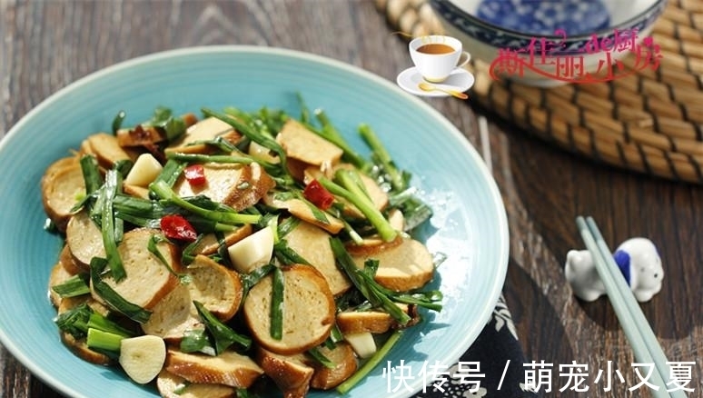 美味|韭菜和它是绝配,简单一炒营养美味又下饭比肉还好吃,孩子特爱吃