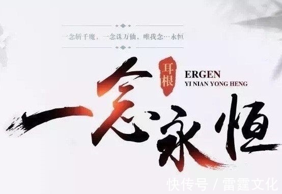 十二大$火的一塌糊涂的5本小说,哪一本你曾经熬夜追更