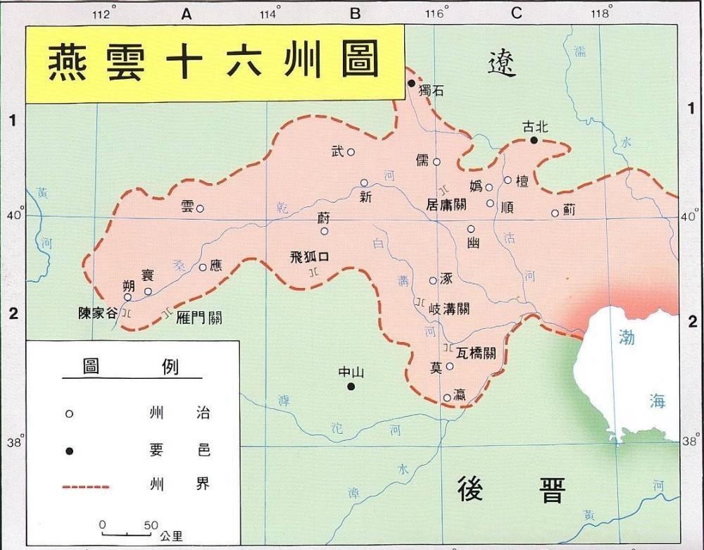 中原王朝|宋朝为何始终乐于向北方贡献岁币,掏钱认怂真能买来和平吗