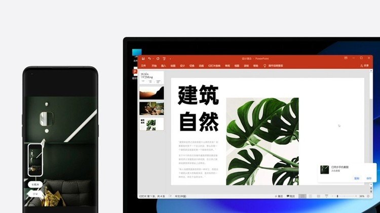 新品|OPPO秋季发布会新品盘点：手表、手机都有，ColorOS 12看点多