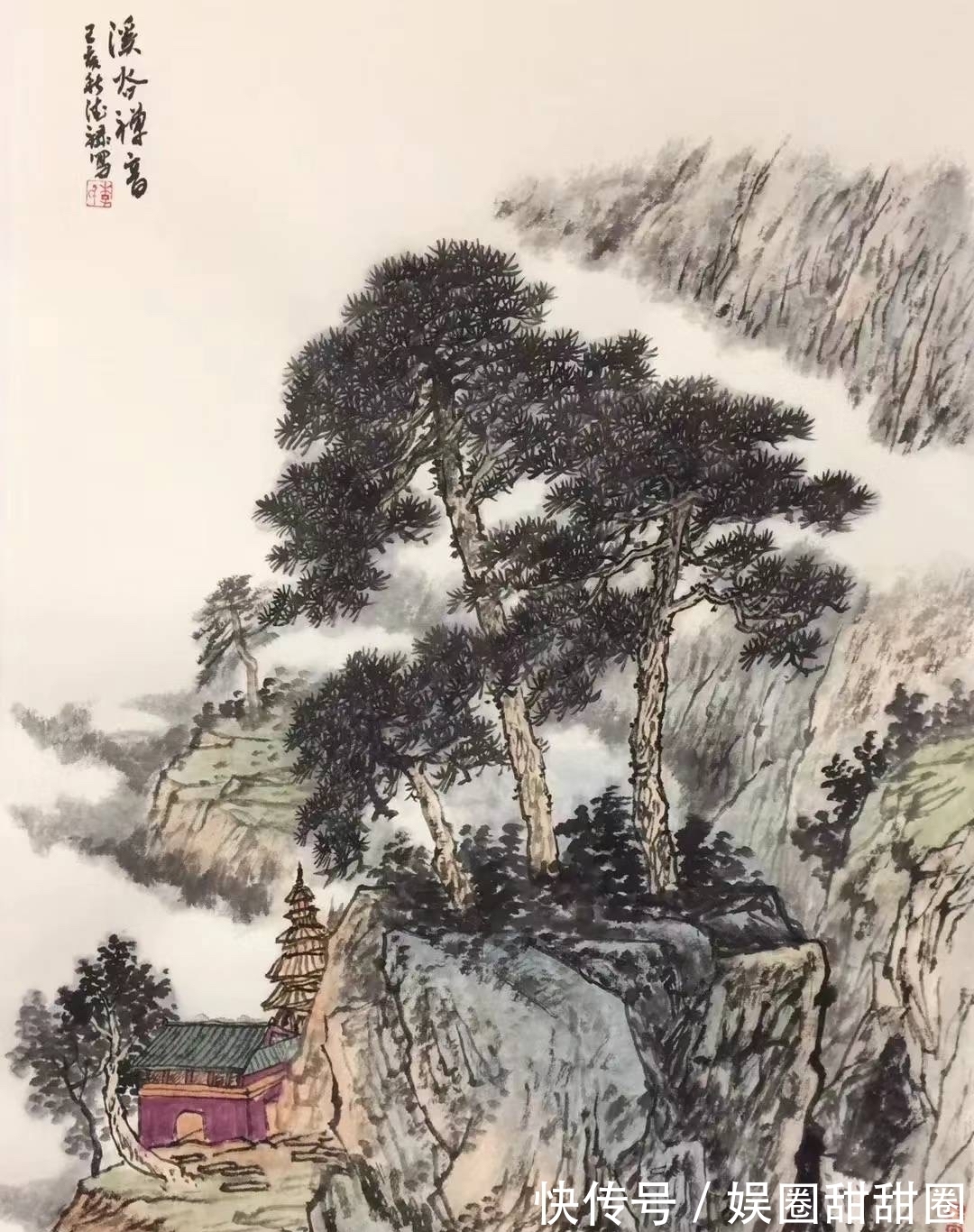 幅幅|李德禄山水画作品集,幅幅都美不胜收、气势磅礴