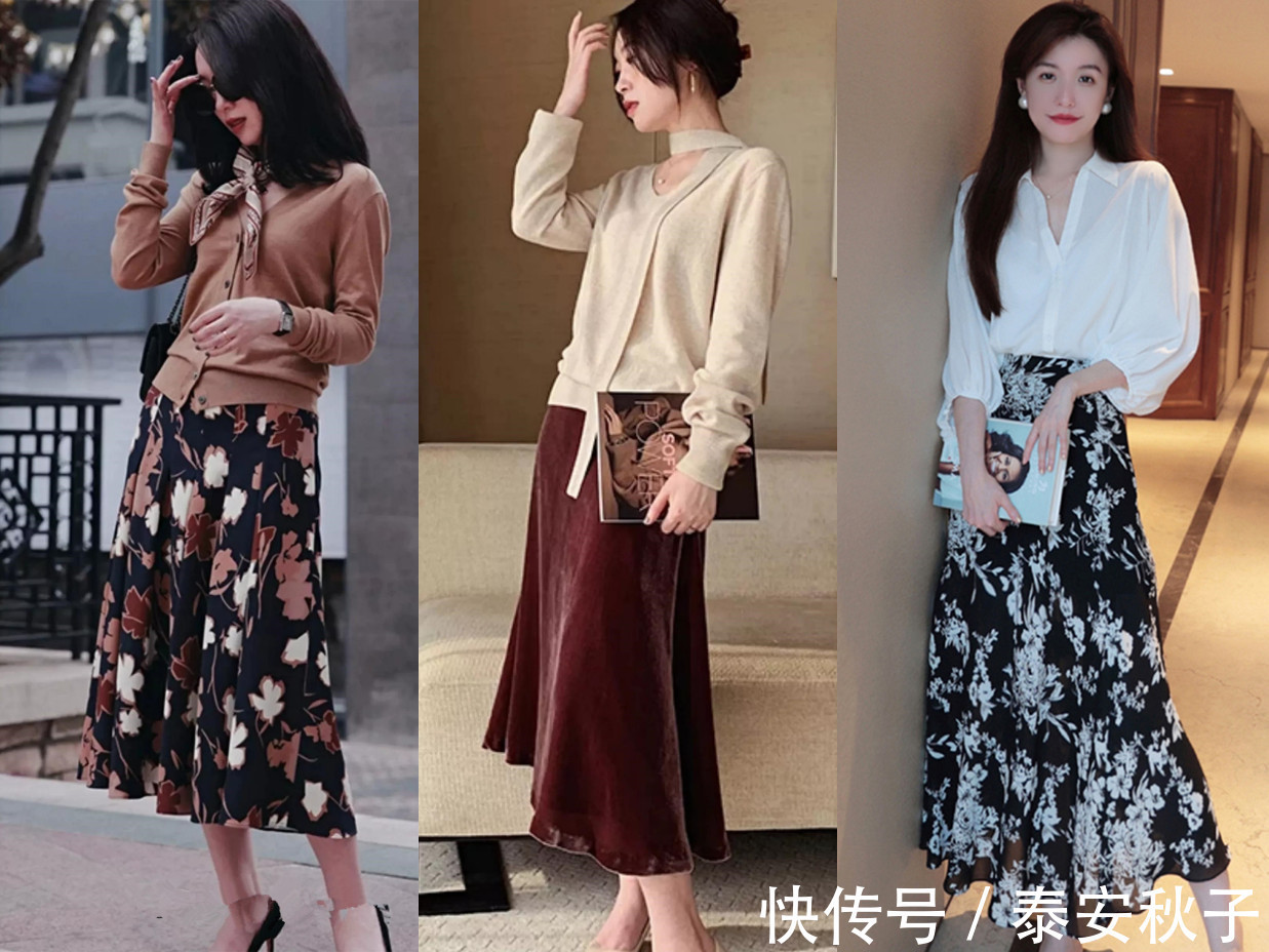 赫本裙|初秋穿对半身裙的你:才真的又美、又撩人!