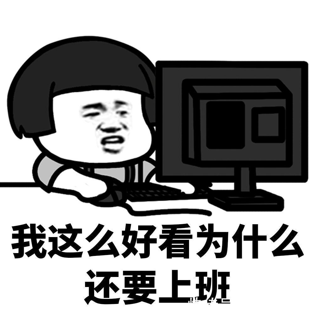 |搞笑GIF:虽然不知道小姐姐在讲什么,但你的笑容很甜啊