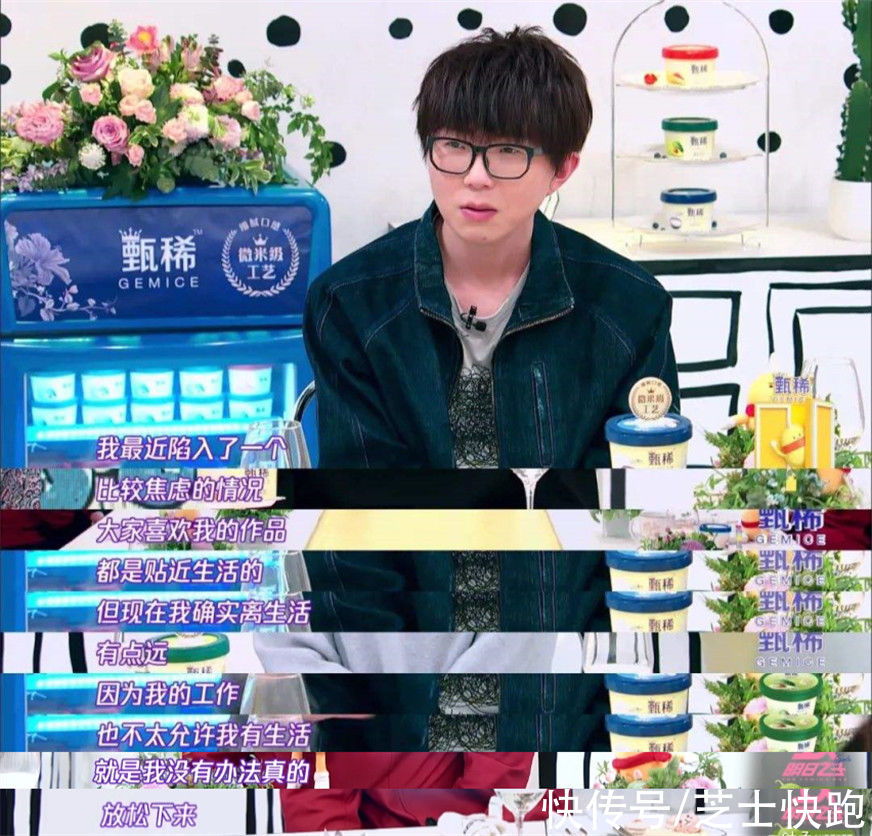 “业余巨星”毛不易:遭华晨宇嫌弃被薛之谦力保,凭才华逆风翻盘