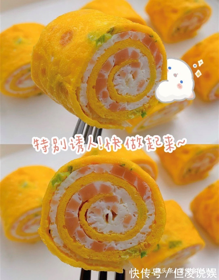 快手|5分钟快手日式鸡蛋卷,做法简单一次成功!
