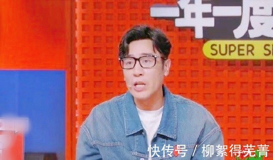 社恐重度手机依赖患者一档综艺节目暴露了不一样的于和伟