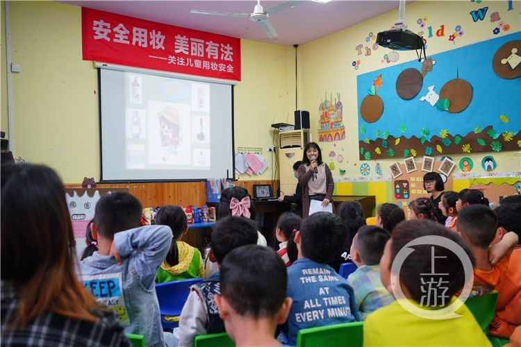 重庆市药监局|儿童能用化妆品吗？如何选购？这些知识要点你必须知道！