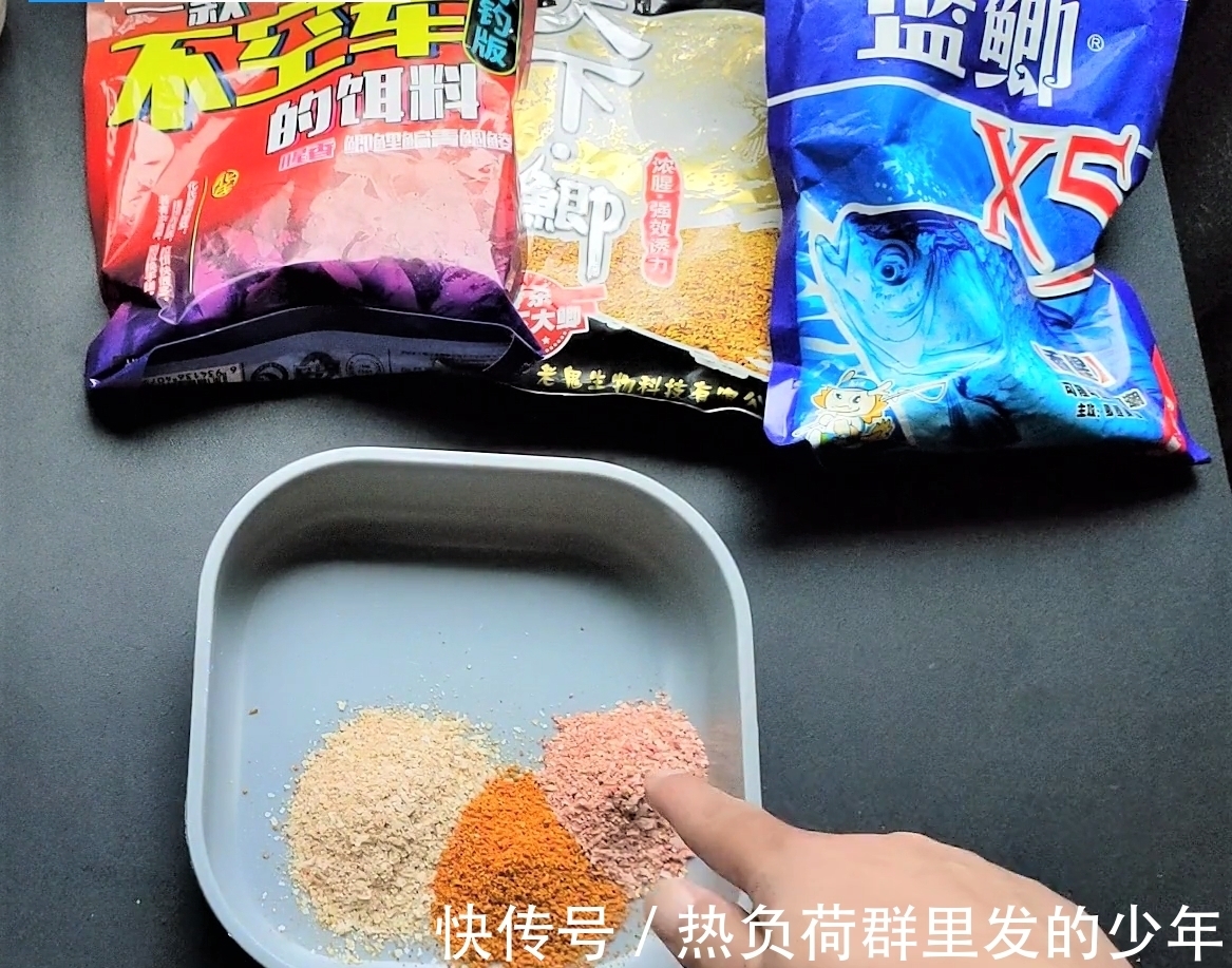 冬天野钓拉饵总是开不好?注意这4点,鱼口好,中鱼率高