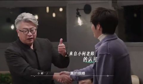 收視蟬聯(lián)第一，播放量輕松破億，芒果這部新綜藝到底有何魅力？