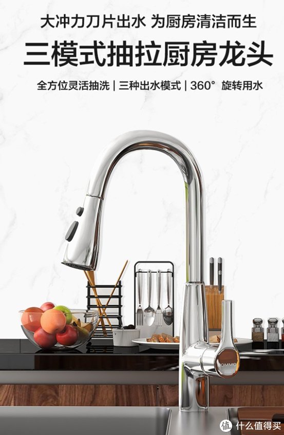 九牧|大促盘点 篇二十六:国产花洒马桶,到底怎么看好坏?七八百的马桶比两三千的差在哪,比两三百的好在哪?手工大单槽好用吗?