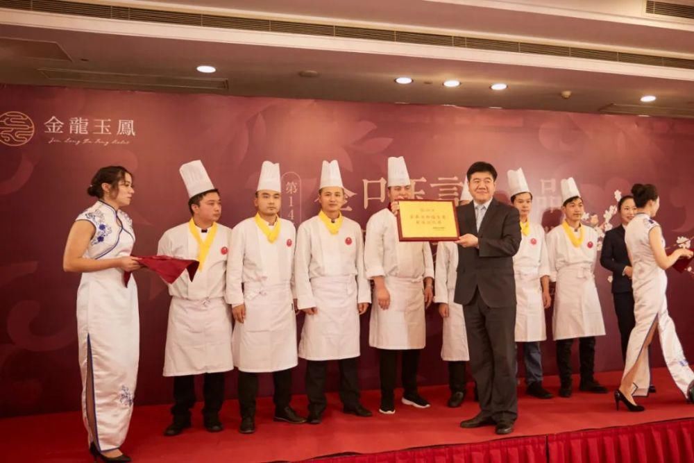  餐桌|12月8日，金龙玉凤这场餐桌盛宴让我大开眼界！