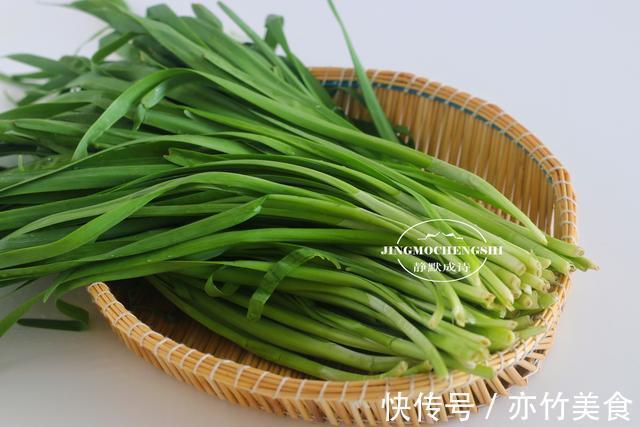 馅儿|调韭菜馅儿时,只要记住调味顺序,韭菜就不会出水,饺子鲜汁四溢