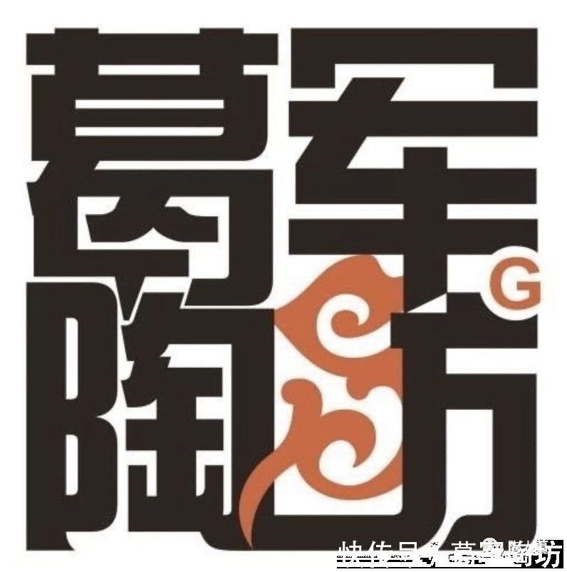 山河流霜 白羽倦飞|大雪 | 白羽