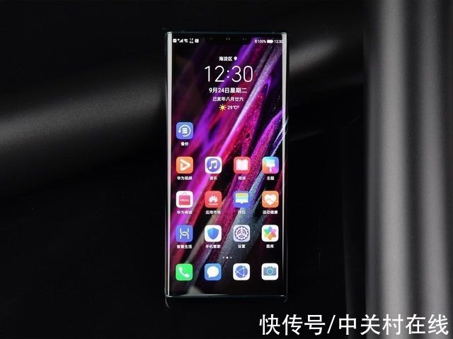 e30|「必买」华为官方二手机真挺香 便宜2000元5G麒麟好机带回家