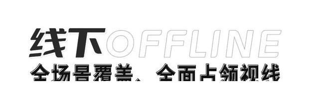 cctv|披荊斬棘，一路向前