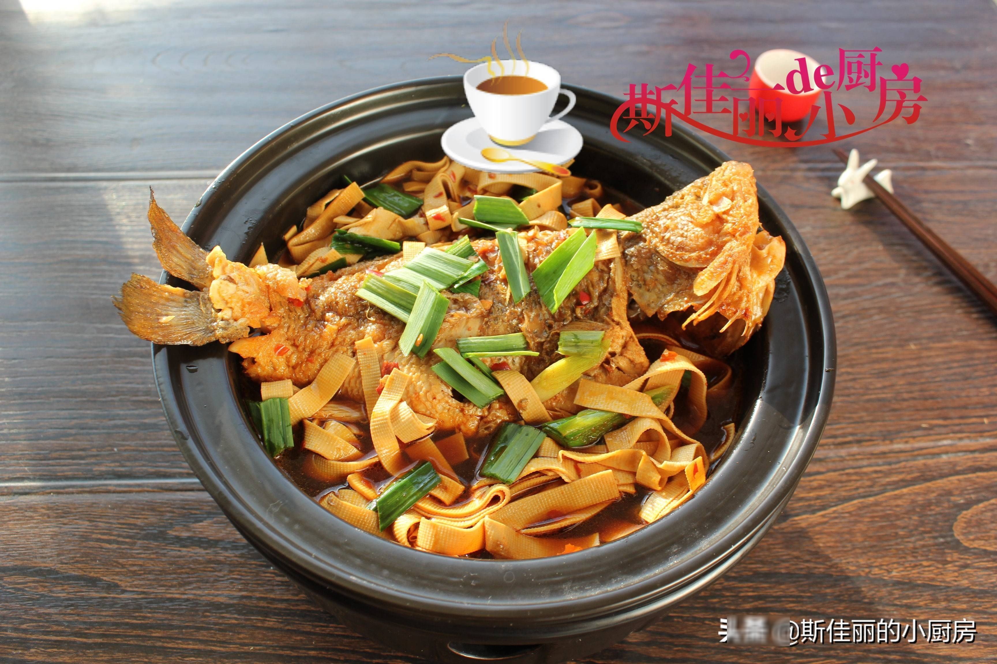 dh鱼和它是绝配，炖在一起实在太鲜了，10分钟出锅每次1锅不够吃