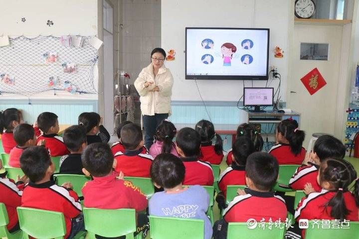 欢迎小朋友，陈庄镇中心幼儿园开学啦！