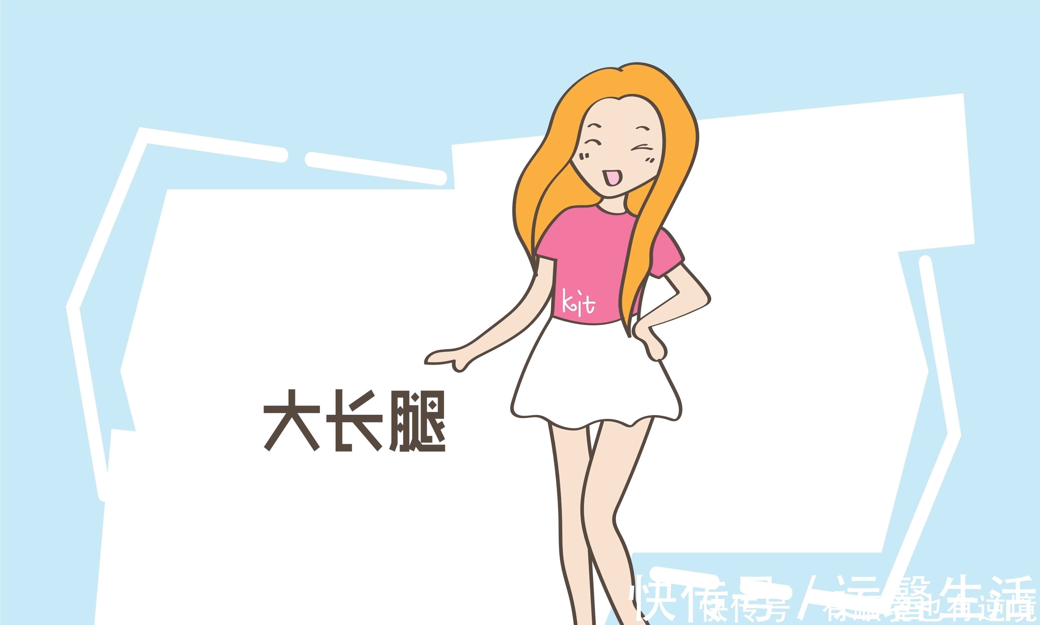 发育|在儿童身高停止发育前,有这3种表现,父母重视起来,可以多长5厘米