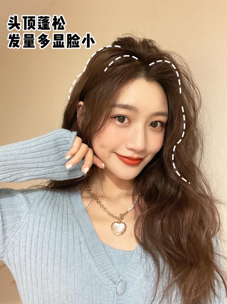 新年将至,是时候换发型了!2021超流行这几款发型!效果堪比整容!!